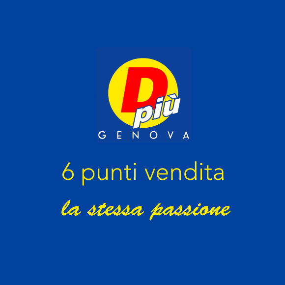 dipiu-passione